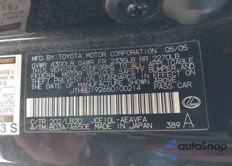 2005 Lexus Is 300 из США, поврежденный, VIN JTHBD192650100214